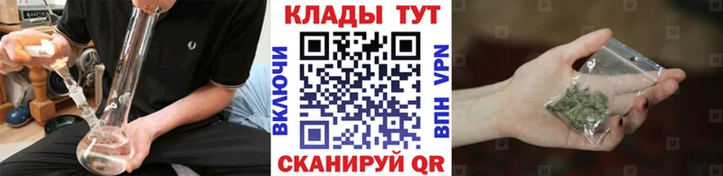 Все наркотики Зима Псилоцибиновые грибы  КОКАИН  АМФЕТАМИН  Лсд 25  Меф  A-PVP  ГАШ 