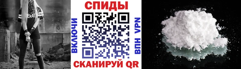 Amphetamine 97%  Зима 