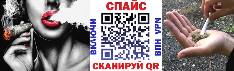 Бутират бутик Зима