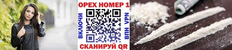COCAIN Боливия Зима