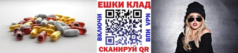 Экстази бентли где можно купить наркотик MEGA вход Зима