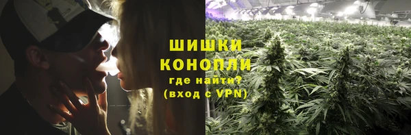 кокаин колумбия Арсеньев