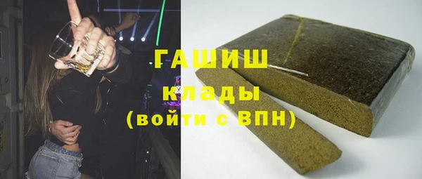 герыч Аркадак