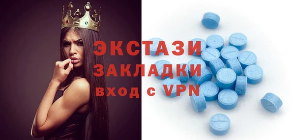 кокаин колумбия Арсеньев