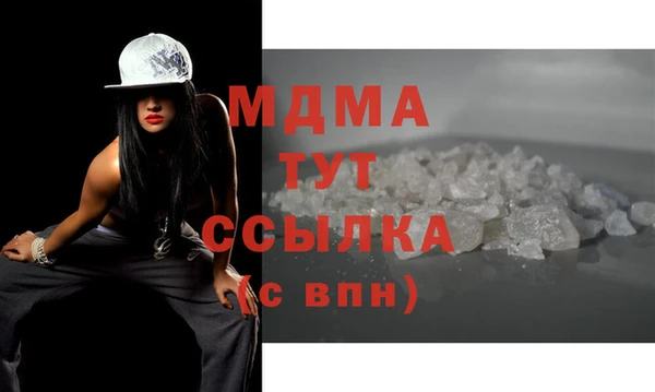 герыч Аркадак