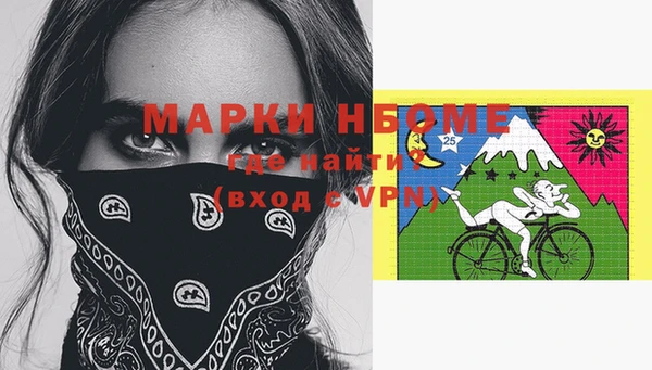 герыч Аркадак