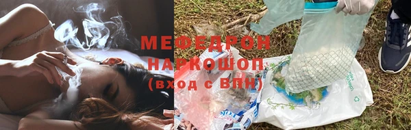 кокаин колумбия Арсеньев